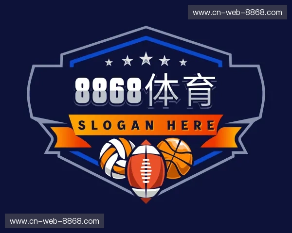 介绍8868体育
